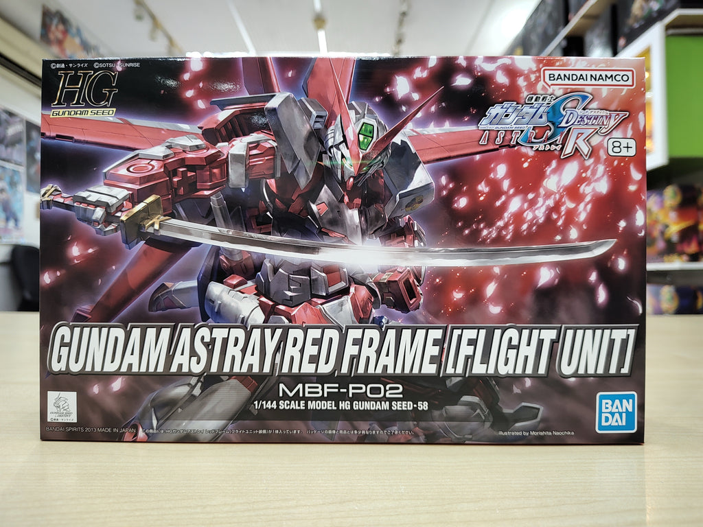 HG Gundam Astray Red Frame (Flight Unit)