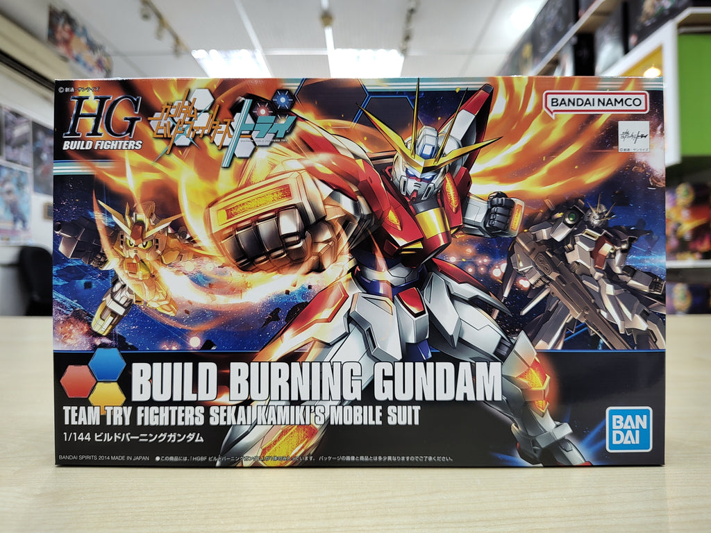 HGBF Build Burning Gundam