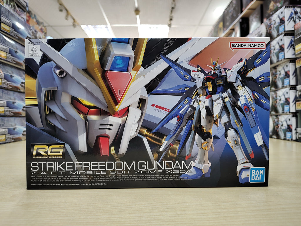 RG ZGMF-X20A Strike Freedom Gundam