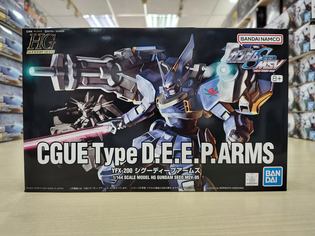 HG Cgue D.E.E.P. Arms