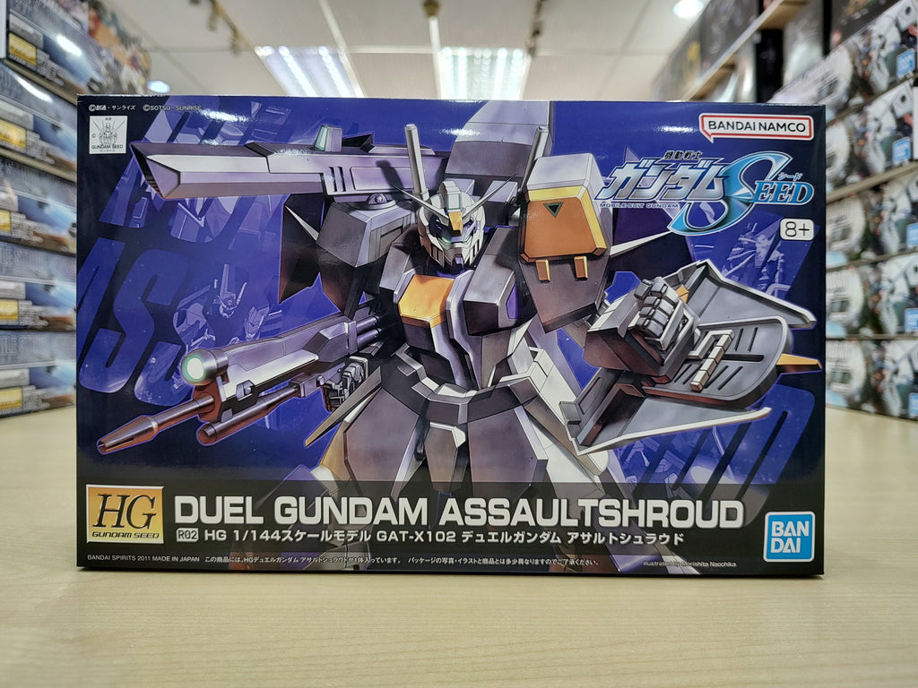 HG R02 Duel Gundam