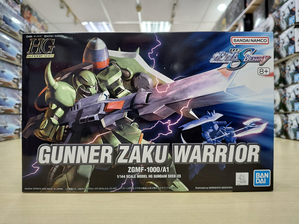 HG Gunner Zaku Worrier