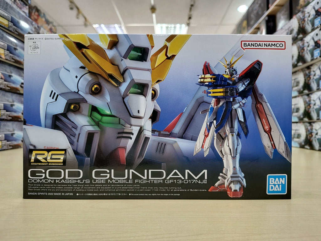 RG God Gundam