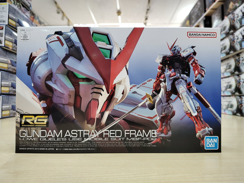 RG MBF-P02 Gundam Astray Red Frame