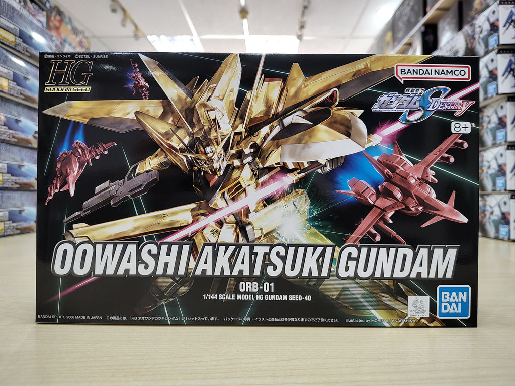 HG Owashi Akatsuki Gundam