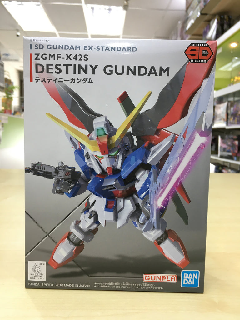 SD Ex Standard Destiny Gundam