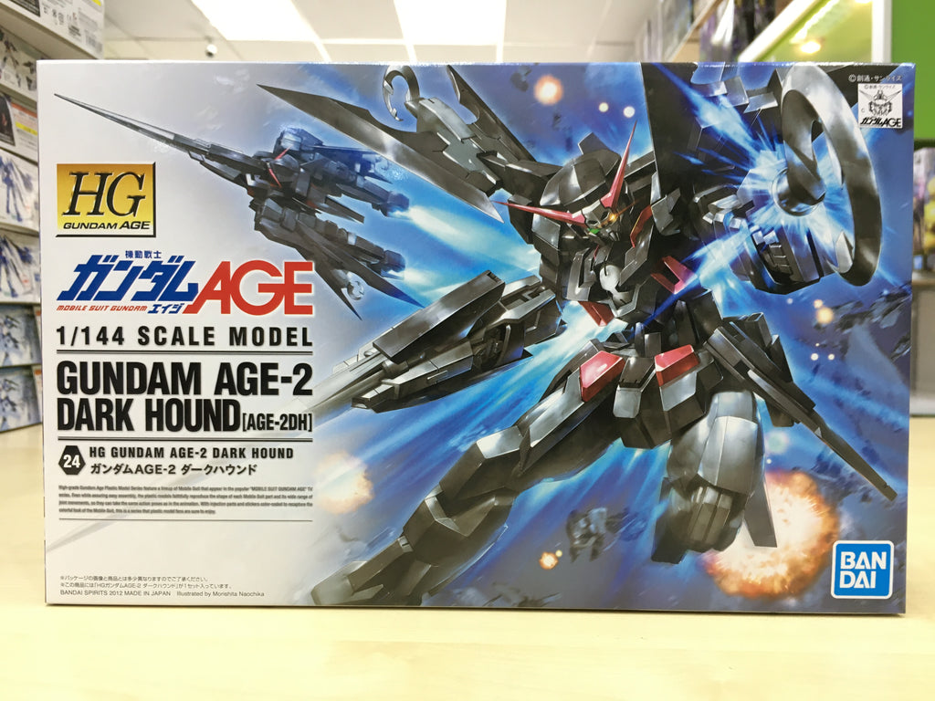 Gundam Age-2 Dark Hound
