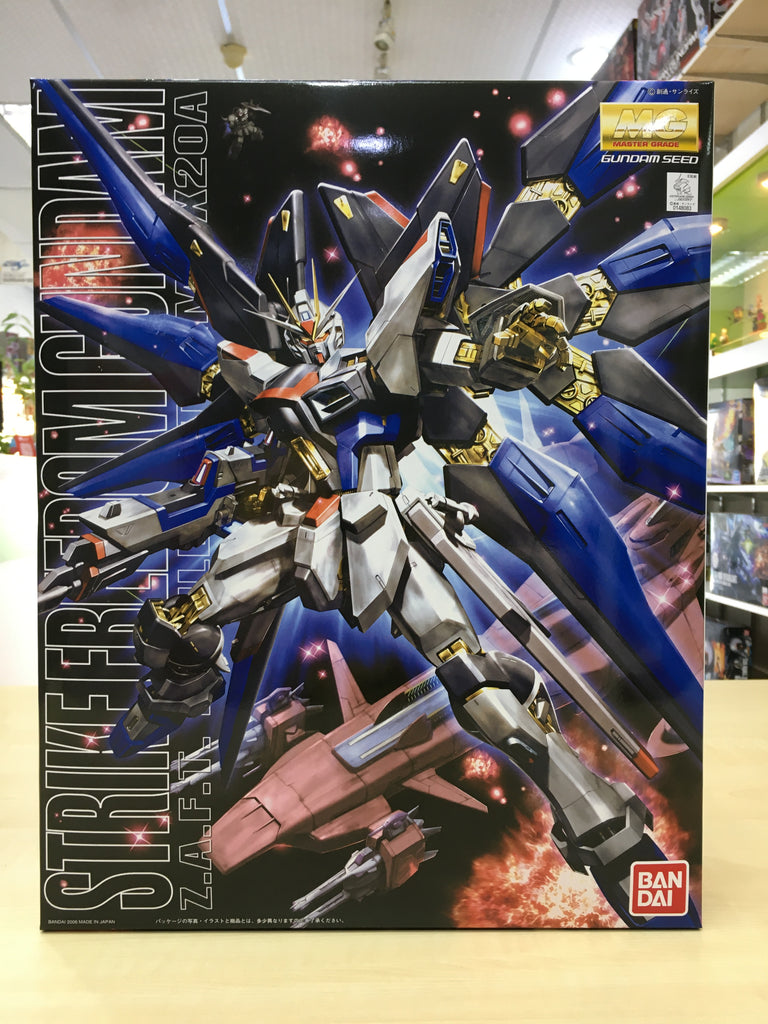 MG ZGMF-X20A Strike Freedom Gundam