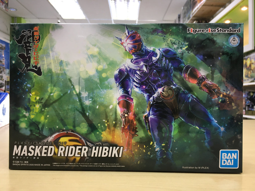 Figure-rise Standard Masked Rider Hibiki