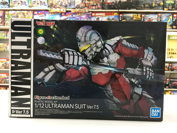 Bandai Figure-Rise Standard Ultraman Suit Ver. 7.5