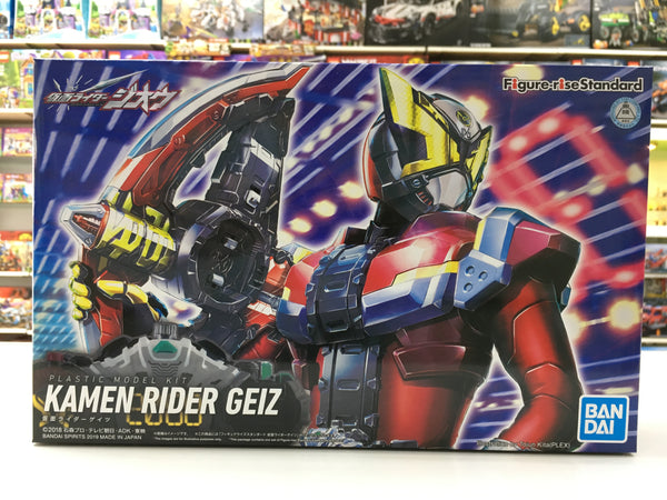 Bandai Figure-Rise Standard Masked Rider Geiz