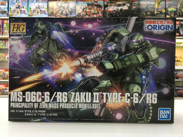 HG MS-06C-6 / R6 Zaku II Type C-6/R6