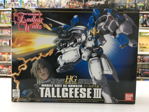 HG Tallgeese III