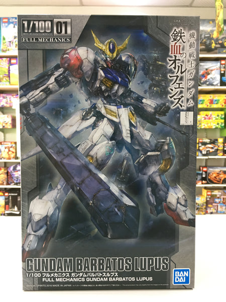 NG 1/100 Gundam Barbatos Lupus