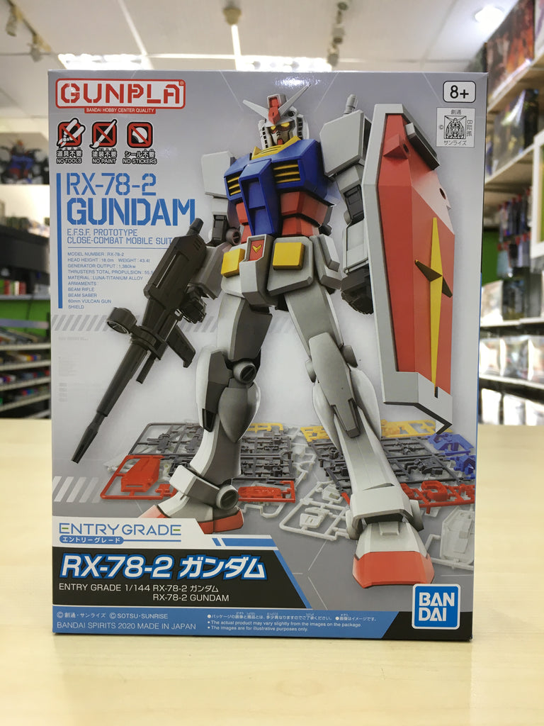 Entry Grade RX-78-2 Gundam (Lite Package Ver.)