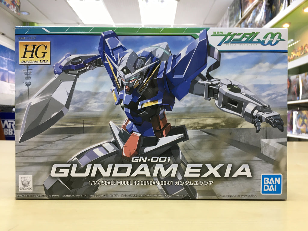 HG Gundam Exia