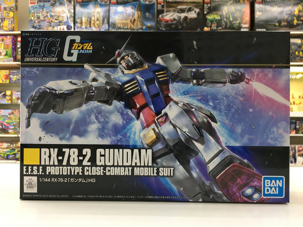 HGUC RX-78-2 Gundam (Revive)