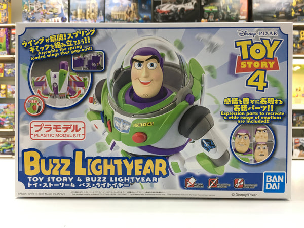 Cinema-Rise Standard Toy Story 4 Buzz Lightyear