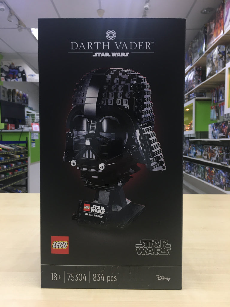 LEGO 75304 Darth Vader Helmet