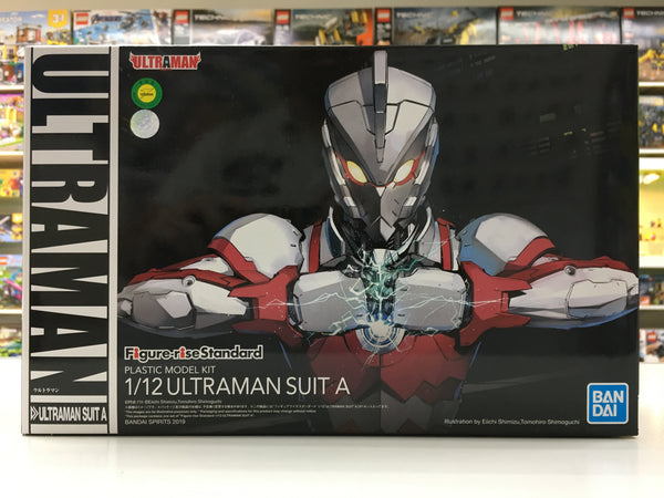 Bandai Figure-Rise Standard Ultraman Suit A