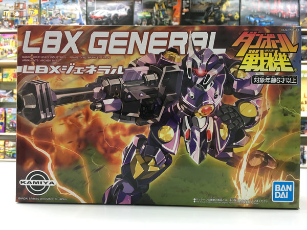 LBX General