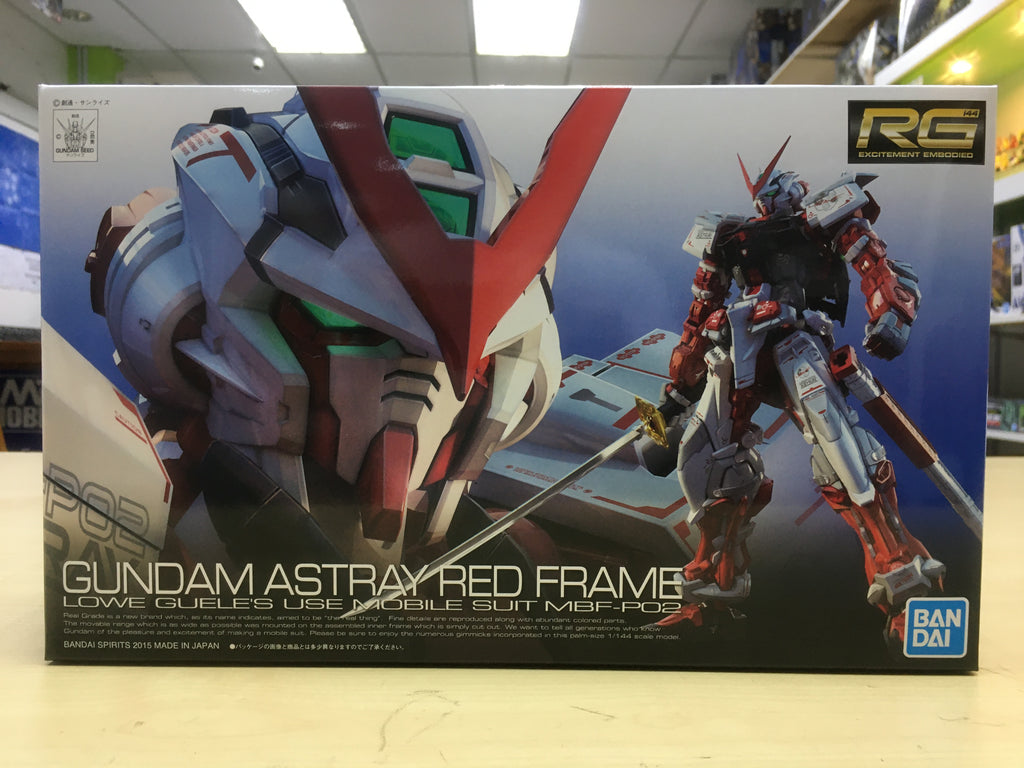 RG Gundam Astray Red Frame