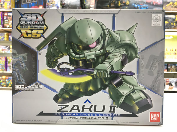 SDCS Zaku II