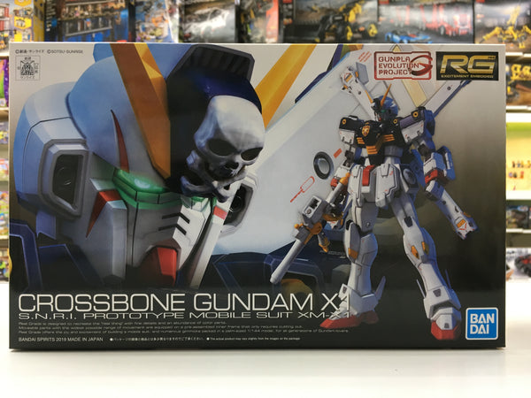 RG Crossbone Gundam X1