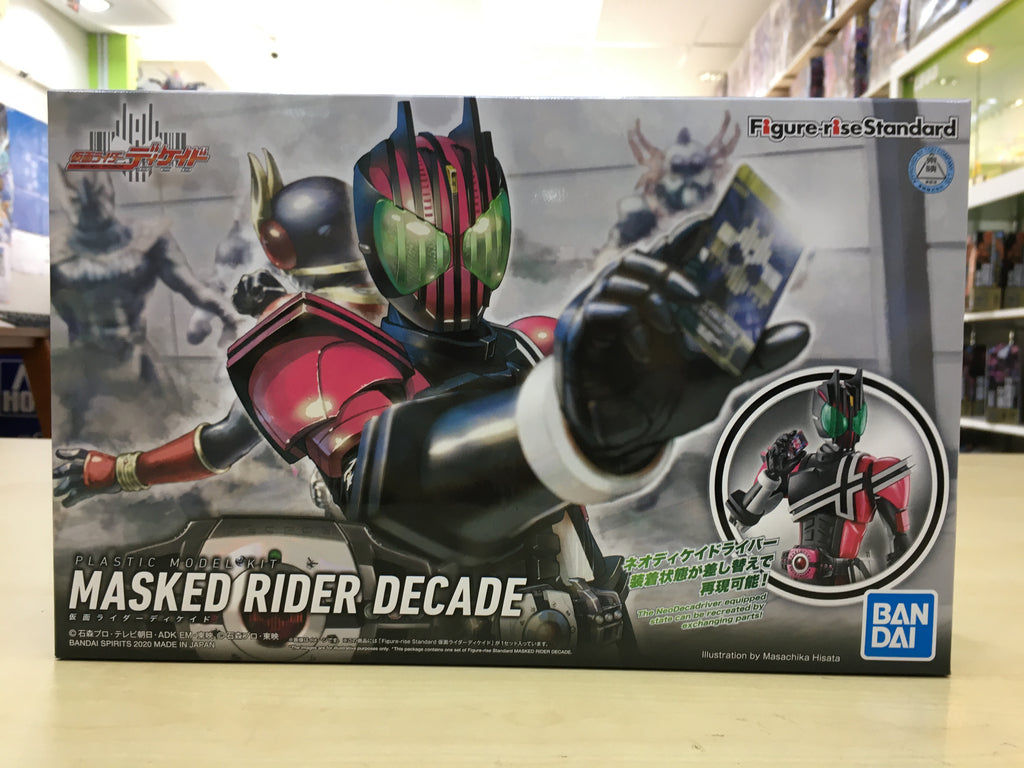 Figure-rise Standard Masked Rider Decade