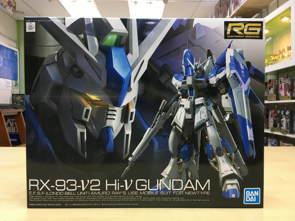 RG Hi-v Gundam