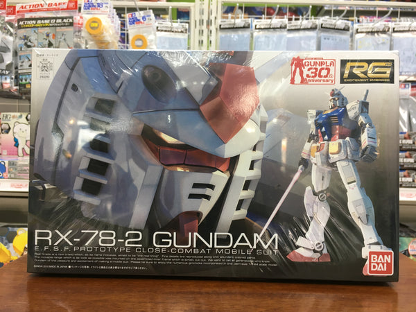 RG RX-78-2 Gundam