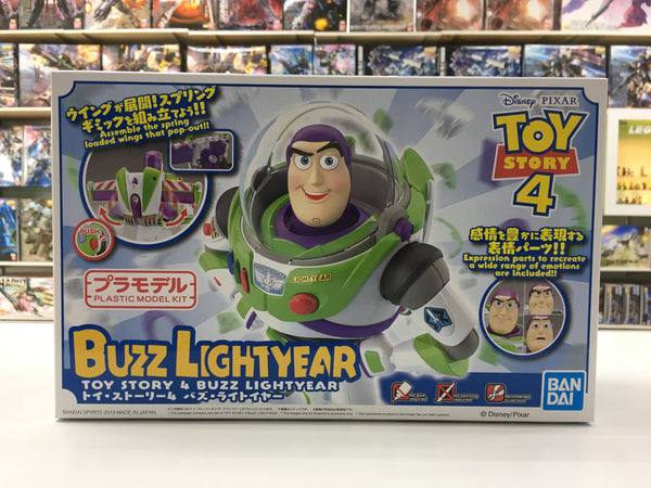 Cinema-Rise Standard Toy Story 4 Buzz Lightyear