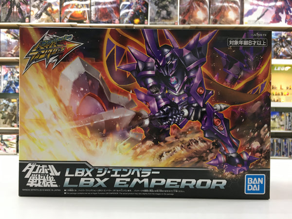 Hyper Function LBX Emperor