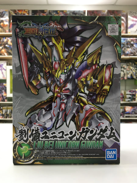 SD SanGOKU SOKETSUDEN Liu Bei Unicorn Gundam