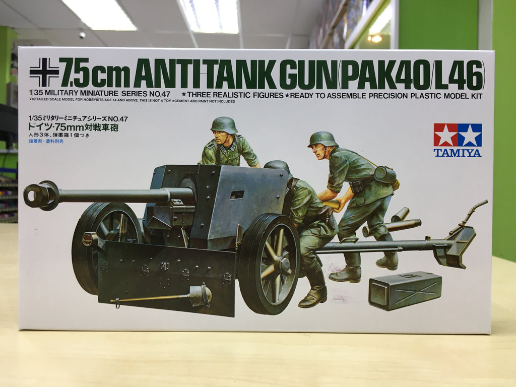 Tamiya 1/35 German 75mm Anti-Tank Gun Pak.40