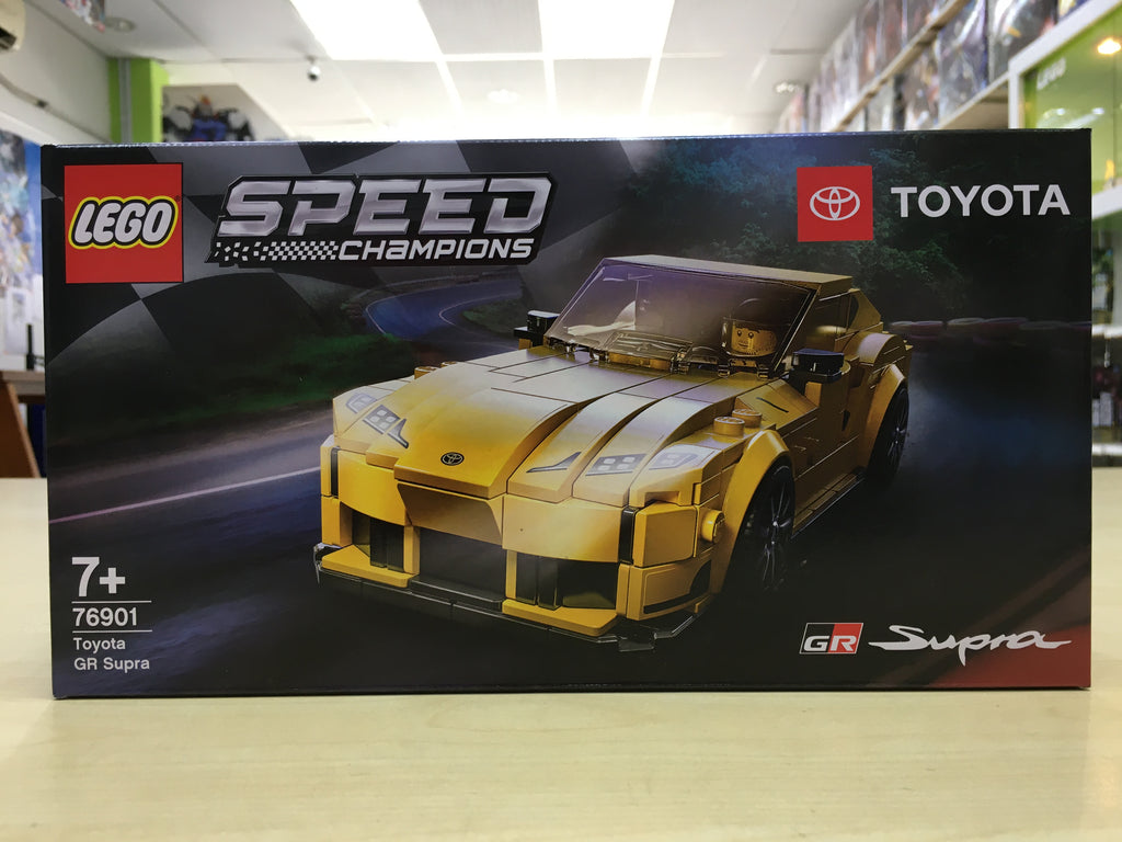 LEGO 76901 Toyota GR Supra