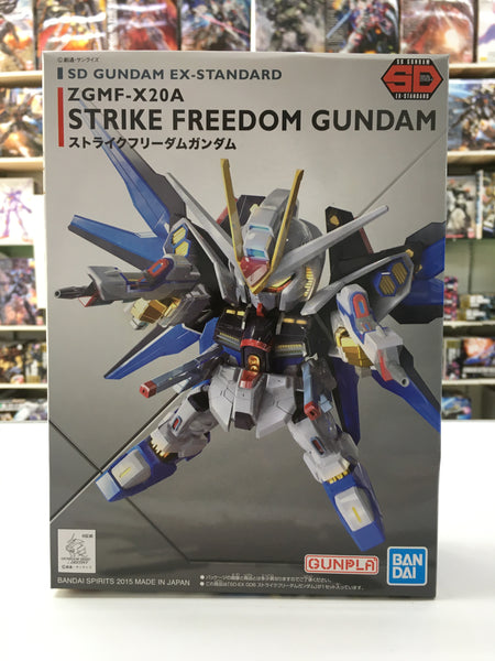SD Gundam EX-Standard Strike Freedom Gundam