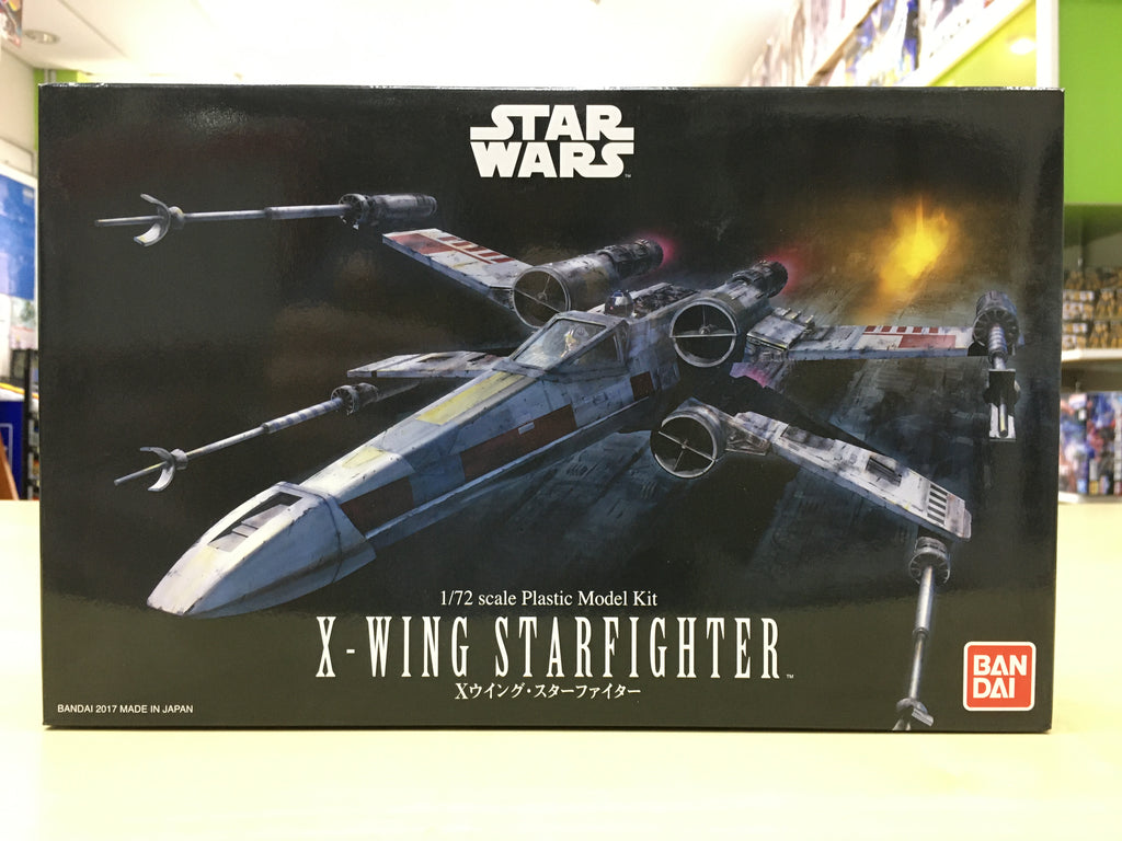 1/72 X-Wing StarFighter