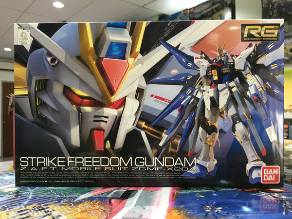 RG Strike Freedom Gundam 