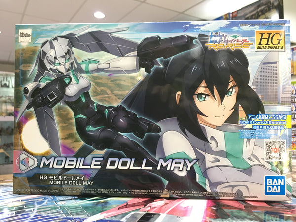 Mobile doll May