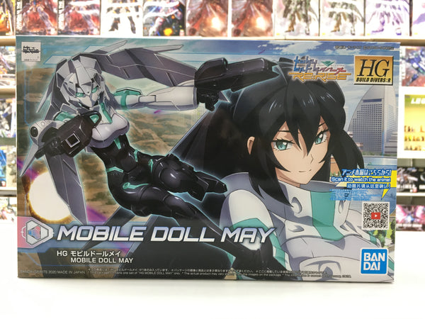 HGBD:R Mobile Doll May