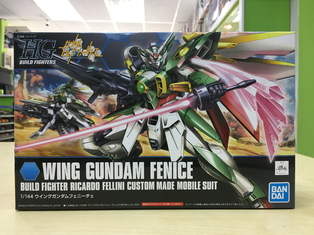 HGBF Wing Gundam Fenice