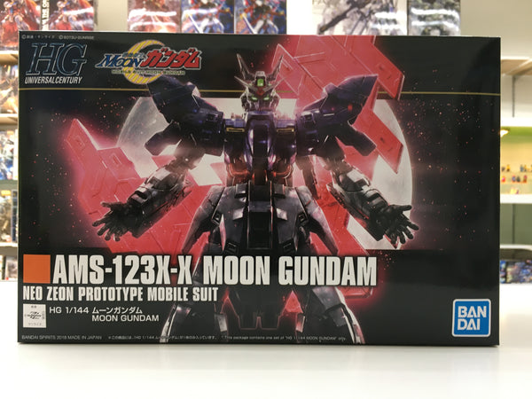 HGUC Moon Gundam