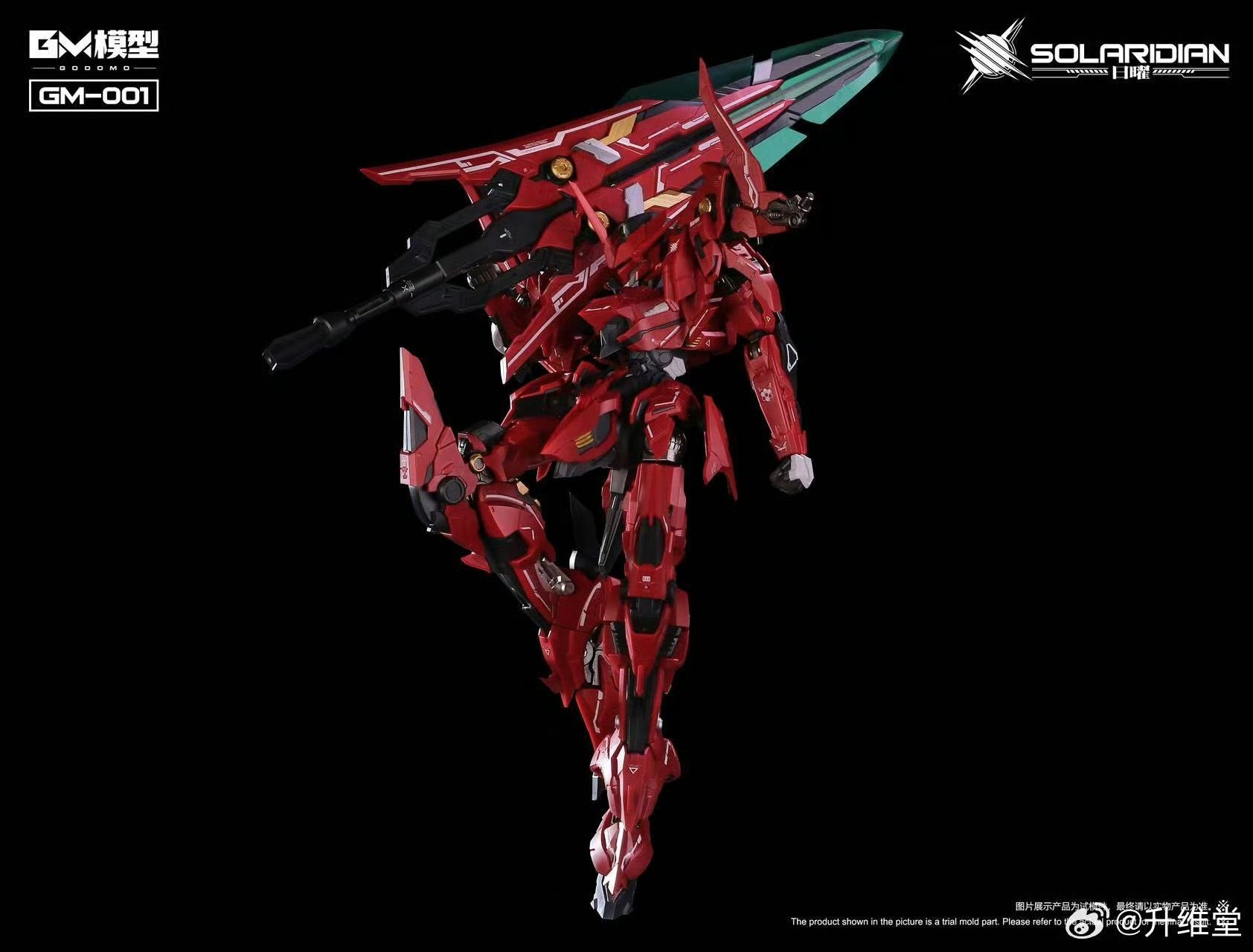 Dynamic posing with all weapons equipped