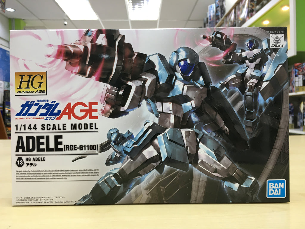 HG Adele (RGE-G1100)