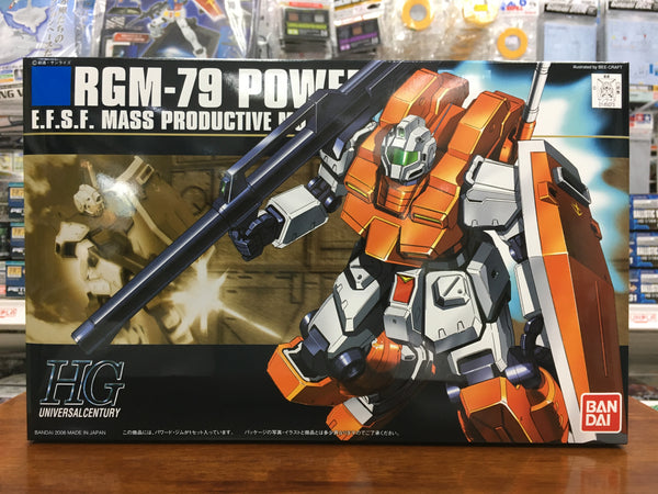 HGUC RGM-79 Powered GM