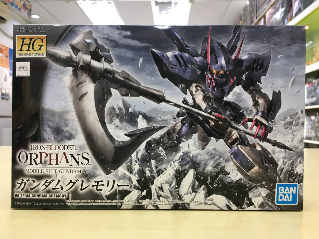 HG IBO Gundam Gremory