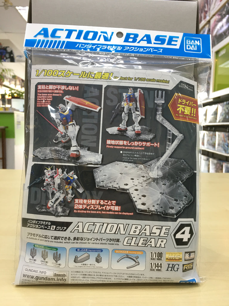 Action Base 4 Clear