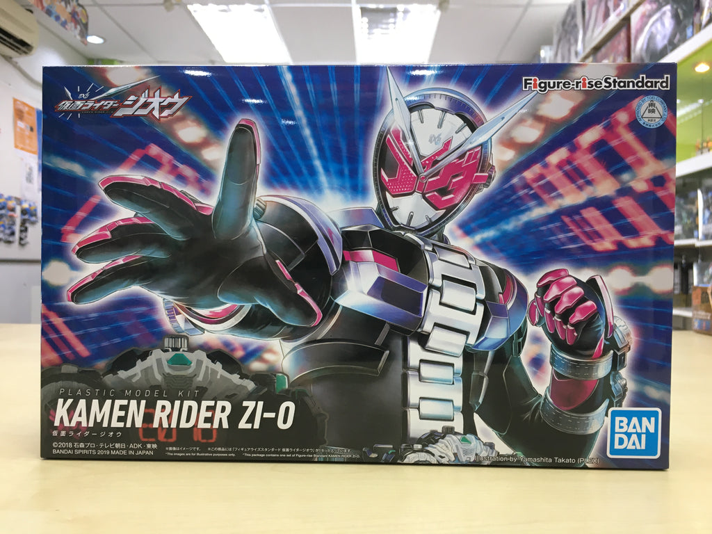 Figure-rise Standard Kamen Rider Zi-O