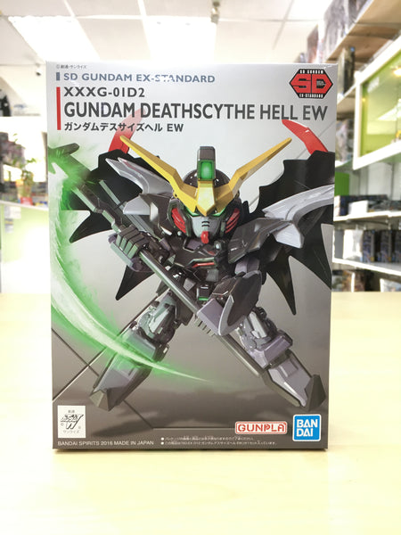 SD Ex-Standard Gundam Deathscythe Hell EW